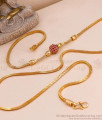 30 Inches Long Full Ruby Stone Ball Mugappu Gold Thali Chain For Daily Use MCH1394-Lg