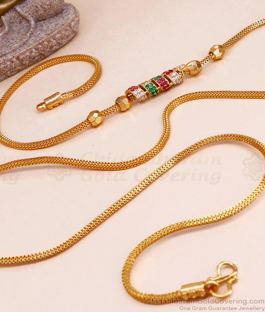 30 Inch Long Multi Stone Spiral Mugappu Gold Design Thali Chain MCH1402-Lg