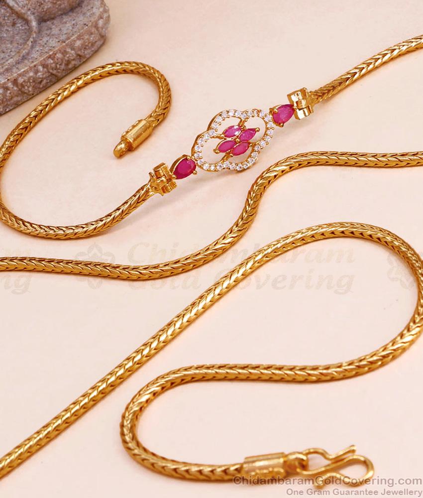 30 Inch Long White Ruby Stone Diamond Mopu Design With Chain MCH1403-Lg