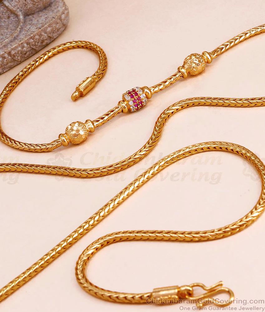 30 Inch Long Gold Design Mugappu Thali With Saradu Chain MCH1406-Lg