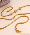 30 Inch Long Plain Ball Mugappu 1 Gram Gold Guarantee Jewellery MCH1410-Lg