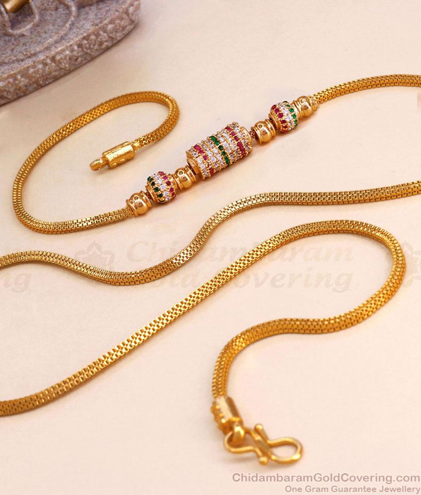 30 Inch Long New Model Gold Imitation Thali Chain Modern Mugappu Design MCH1413-Lg