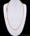 30 Inch Long New Model Gold Imitation Thali Chain Modern Mugappu Design MCH1413-Lg