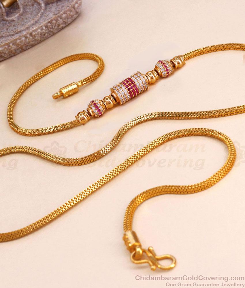 30 Inch Long Gold Designer Mugappu Thali Chain Collections With Stone MCH1414-Lg