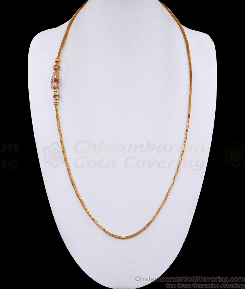 30 Inch Long Gold Designer Mugappu Thali Chain Collections With Stone MCH1414-Lg