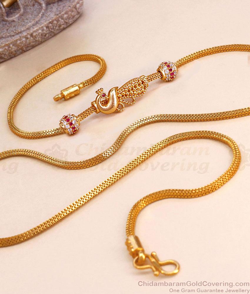 30 Inch Long Attractive Gold Look Peacock Mugappu Chain With Stone Balls MCH1417-Lg