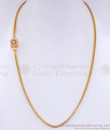 Stylish Ruby White Stone Gold Imitation Thali Chain For Married Women MCH1422