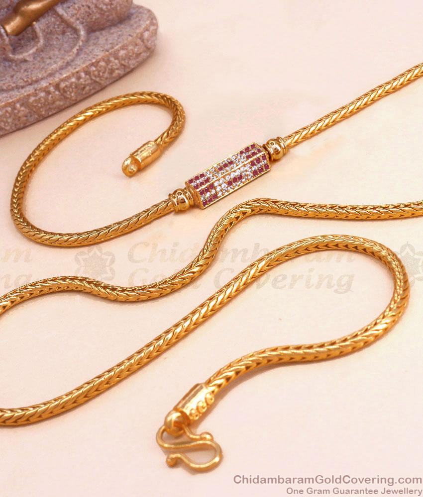 30 Inch Long Buy Trendy Ruby Stone Box Mugappu Thali Kodi Chain Online MCH1423-Lg