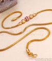 Traditional Ball Type Gold Plated Mugappu Chain With Ruby White Stone MCH1425