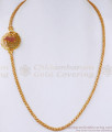 Beautiful Peacock Design Gold Imitation Mugappu Chain With Stones MCH1427