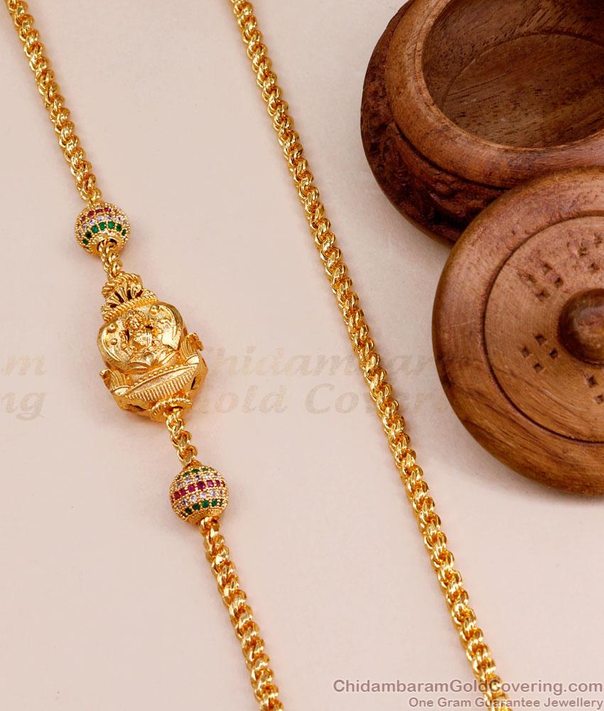 Double Side Plain Lakshmi Pendant Gold Mugappu With Stone Balls MCH1436