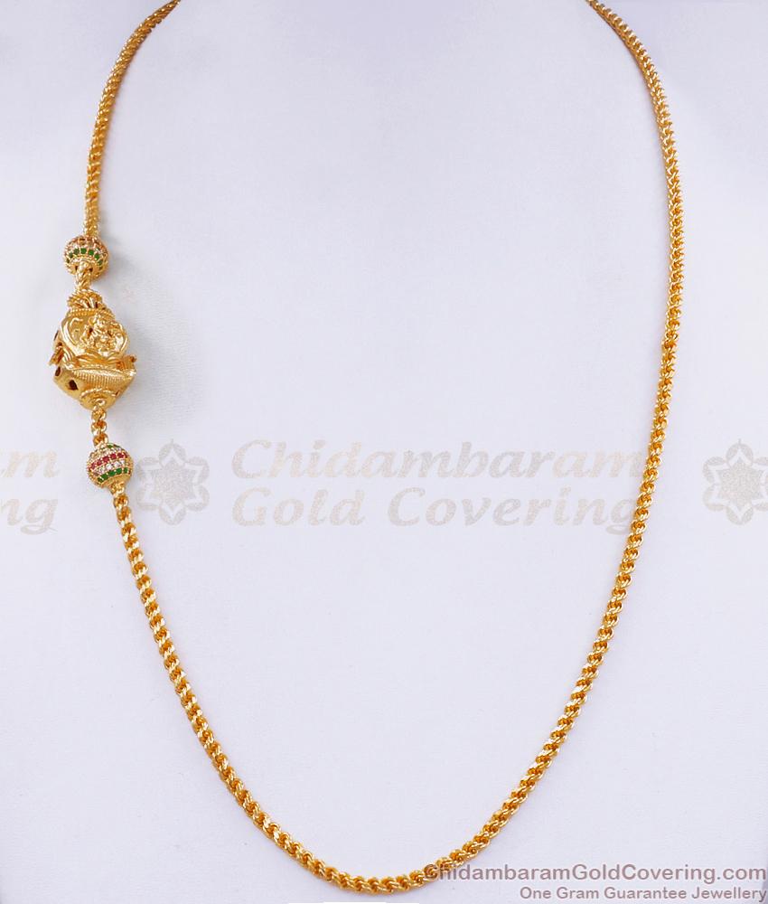 Double Side Plain Lakshmi Pendant Gold Mugappu With Stone Balls MCH1436