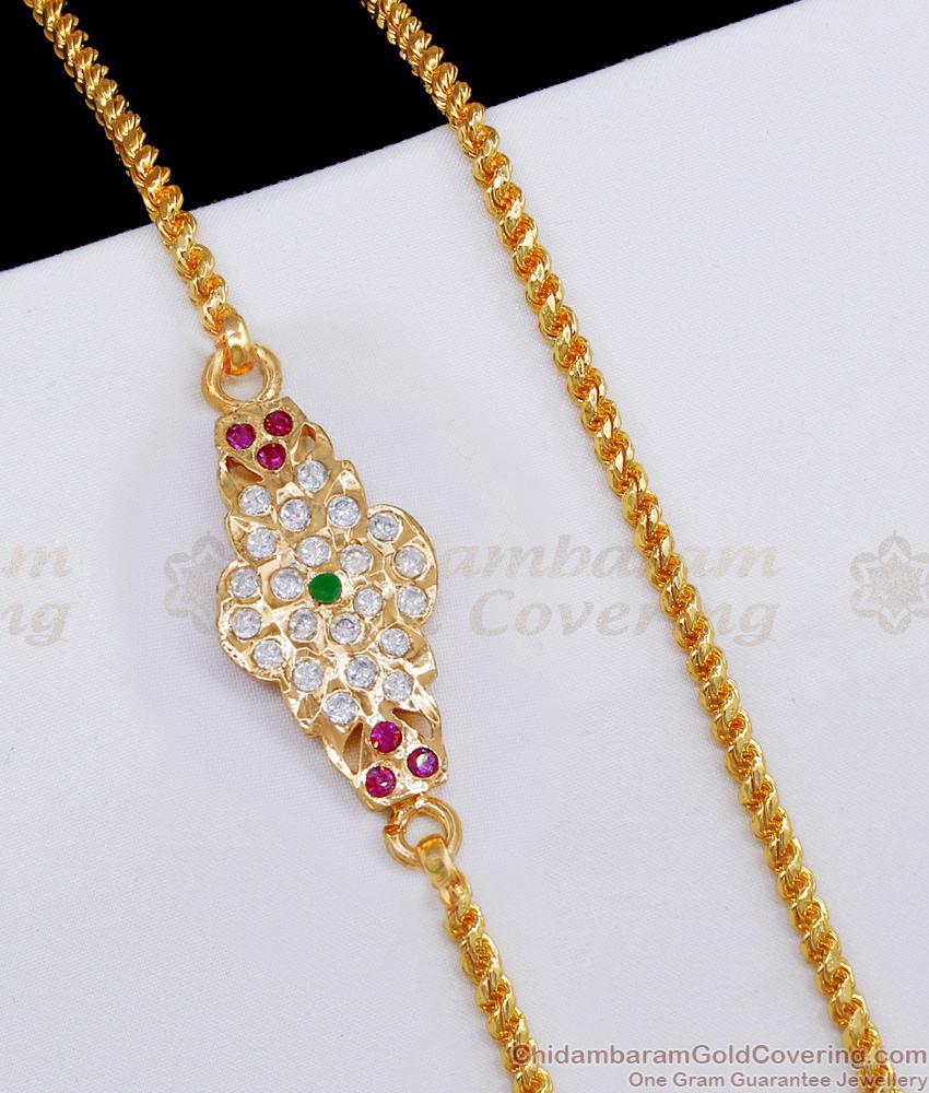 Beautiful Multi Gati Stone Impon Gold Mugappu Chain For Daily Use MCH1440