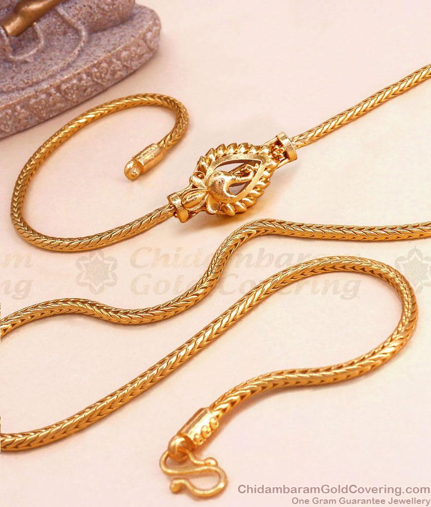 One Gram Gold Peacock Mugappu Plain Thali Chains MCH1448