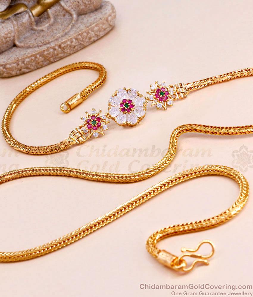 Flower Ad Stone Gold Plated Mugappu With Box Chain MCH1452