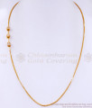 Pure Gold Tone Ball Mugappu Thin Chain Design Online MCH1457