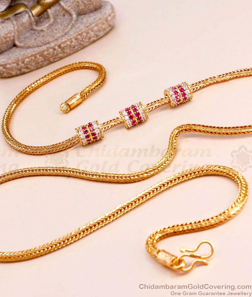 New Arrival Ruby White Stone Ball Type Mugappu Gold Design MCH1464