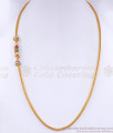 South Indian Multi Stone Spiral Gold Mugappu Chain MCH1468