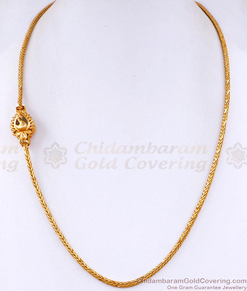 Double Side Two Gram Gold Peacock Mugappu Design MCH1472