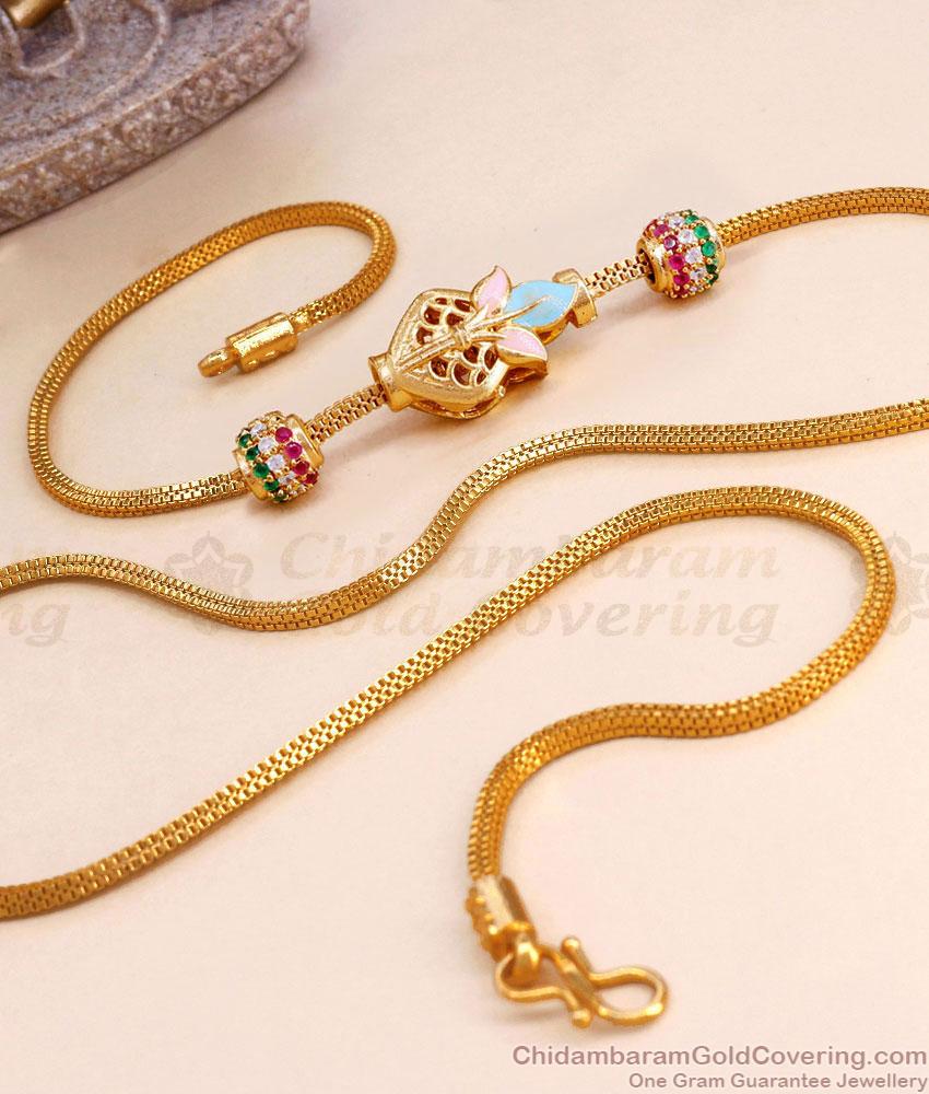 Multi Stone Floral Gold Thali Chain Modern Mugappu Designs MCH1477