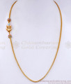 Multi Stone Floral Gold Thali Chain Modern Mugappu Designs MCH1477