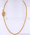 American Diamond Peacock Mugappu Chain 1 Gram Gold Jewelry MCH1479