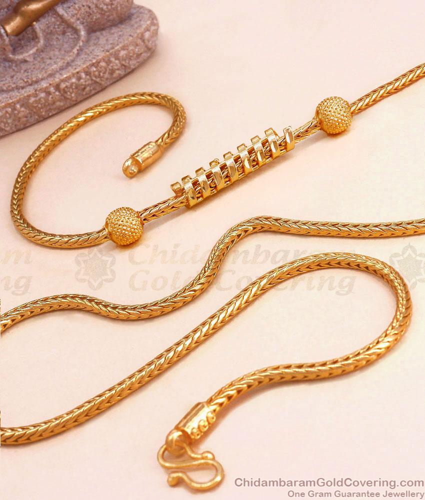 Elegant One Gram Gold Spiral Mugappu Chain For Women MCH1486