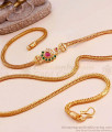 Simple Gold Design Peacock Mugappu Chain With kemp Stone MCH1487