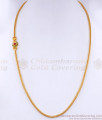 Simple Gold Design Peacock Mugappu Chain With kemp Stone MCH1487