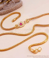 Beautiful Micro Gold Plated Peacock Mugappu Thali Chain MCH1488