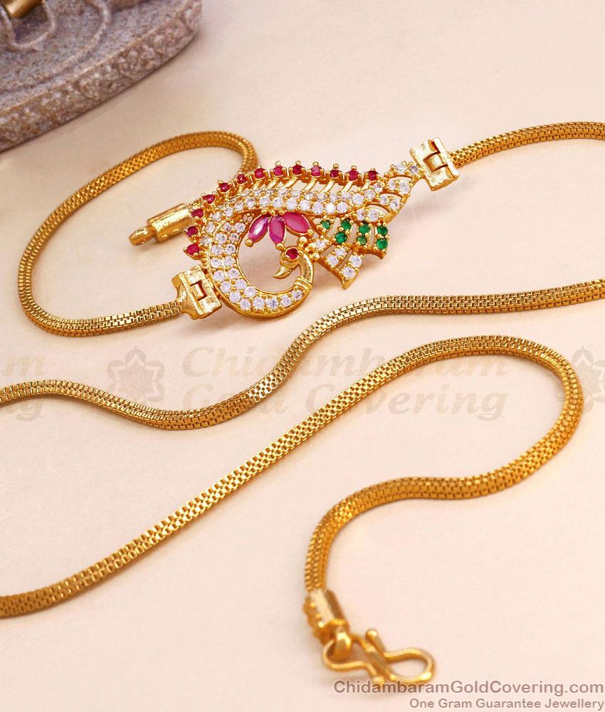 30 Inch Long Ad Stone Peacock Gold Mugappu Chain Shop Online MCH1489-Lg