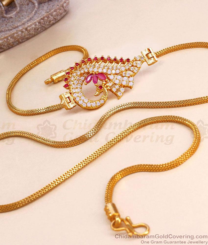 30 Inch Long Ad Stone Peacock Mopu Guaranteed Gold Plated Jewelry MCH1490-Lg