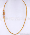 Buy Gold Plated 24 Inch Mugappu Thali Chain With Stone MCH1493