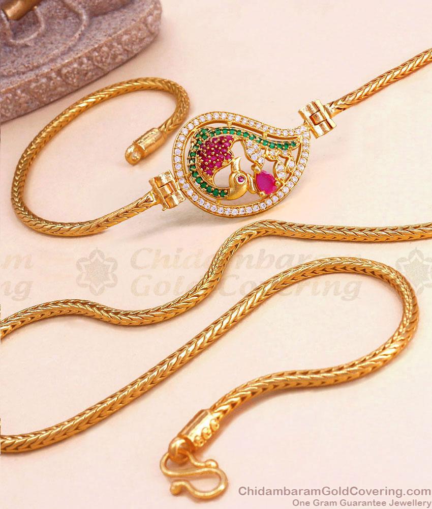 30 Inch Long Multi Stone Peacock Mugappu Gold Thali Chain MCH1495-Lg