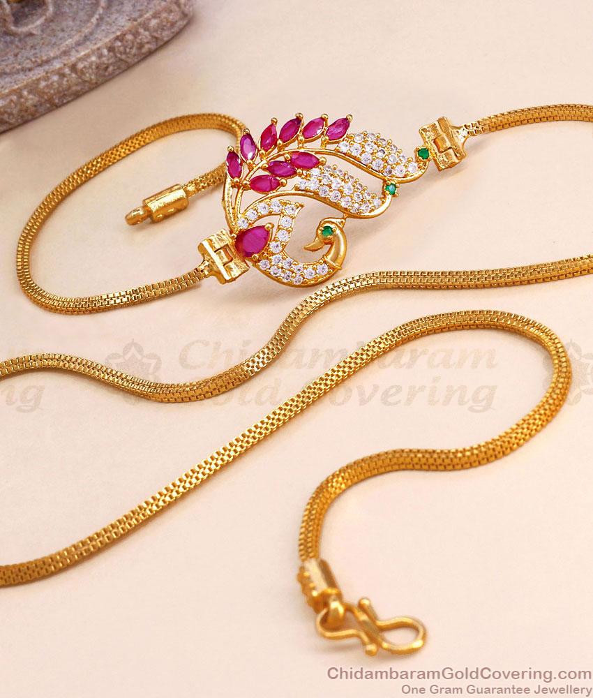 30 Inch Long Beautiful Peacock Side Pendant Mopu Chain Online MCH1496-Lg