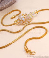 30 Inch Long Glittering Diamond Mugappu Peacock Design Gold Thali Chain MCH1500-Lg