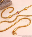 30 Inch Long Gold Finish Ball Mugappu Chain Ruby White Stone Design MCH1502-Lg