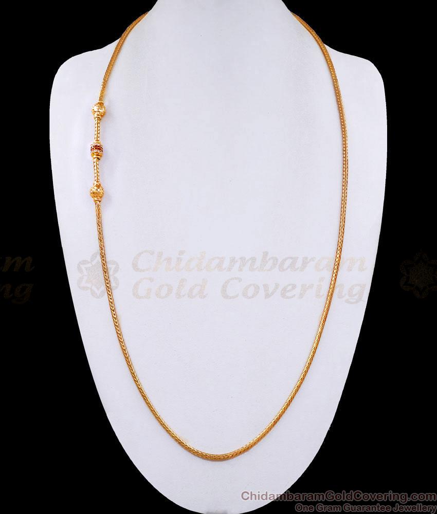 30 Inch Long Gold Finish Ball Mugappu Chain Ruby White Stone Design MCH1502-Lg