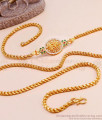 Elegant Lakshmi Mugappu Gold Thali Chain For Married Women MCH1505