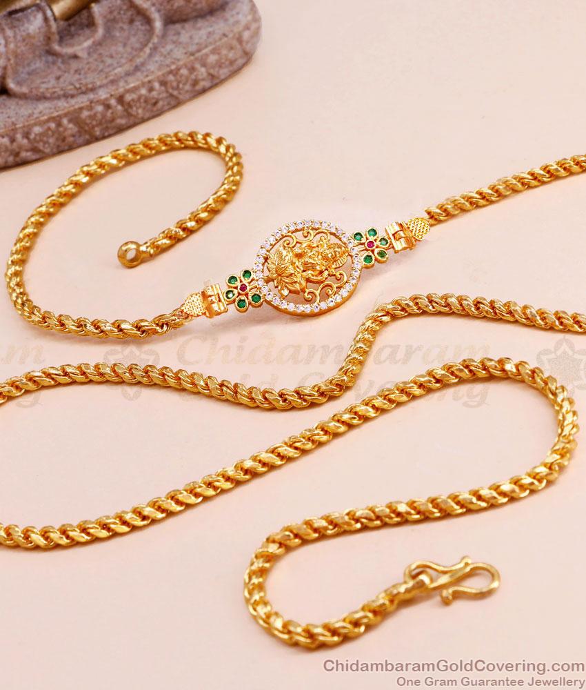 Elegant Lakshmi Mugappu Gold Thali Chain For Married Women MCH1505