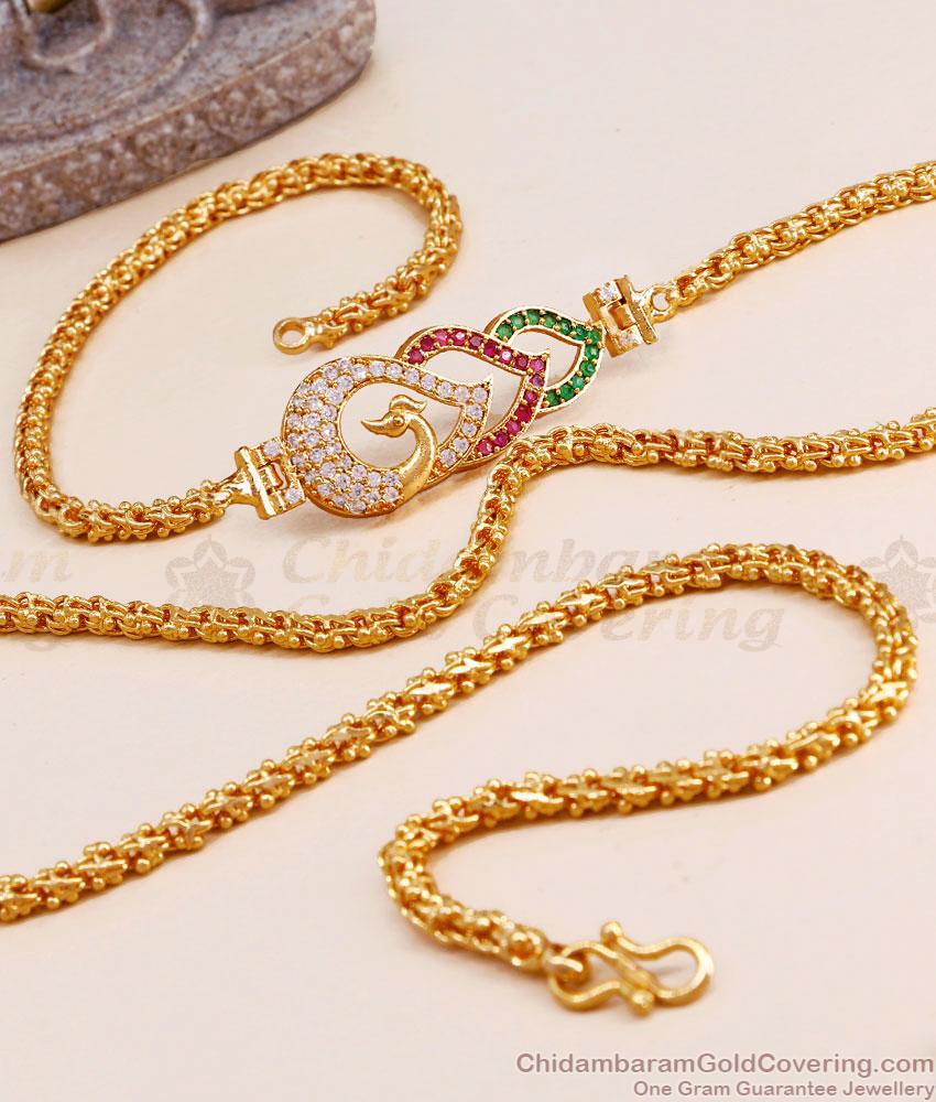 Premium Quality 1 Gram Gold Peacock Mugappu Ad Stone Design MCH1507