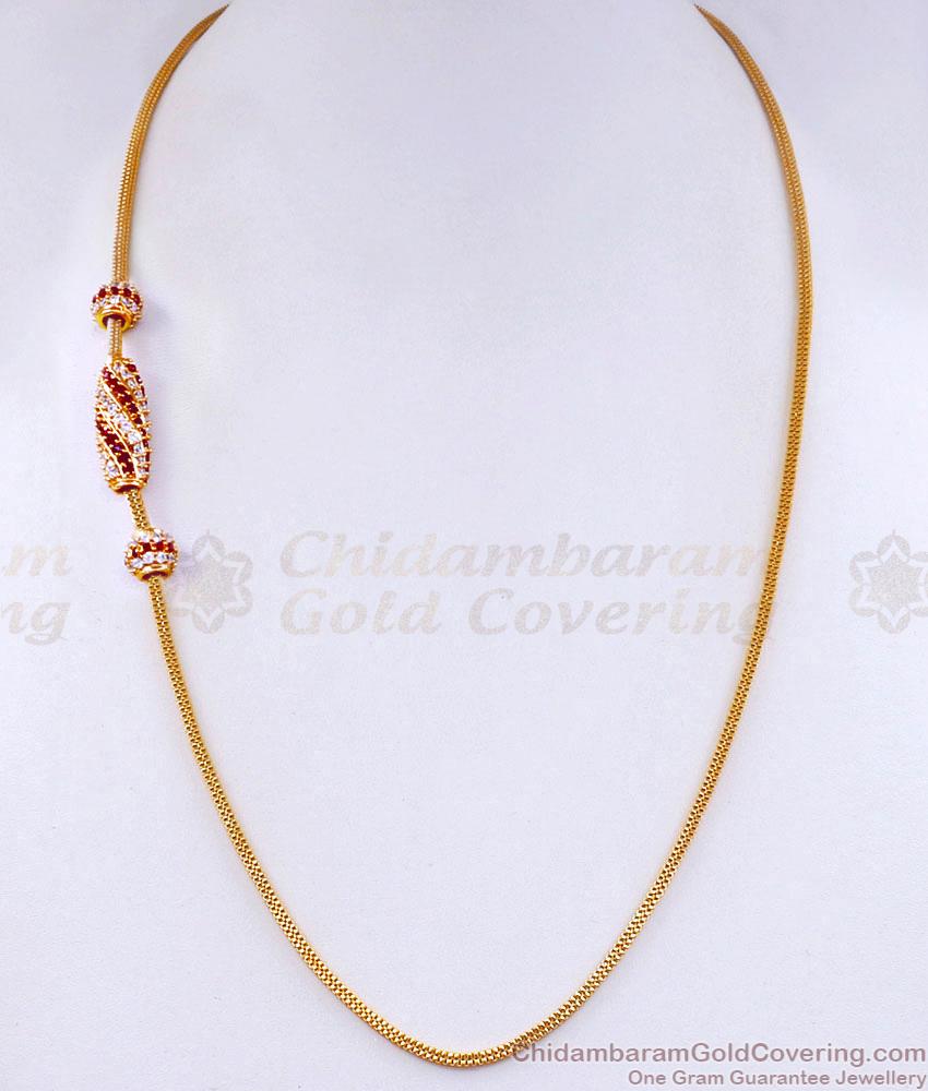 Traditional Gold Plated Ruby Stone Mugappu Oval Shaped Pendant MCH1517