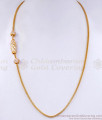 Full White Stone 1 Gram Gold Mugappu Chain For Married Women MCH1518