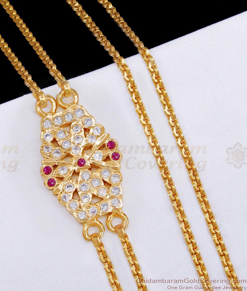 Real Gold Design Two Line Impon Thali Chain For Women MCH1527