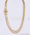 Pure Impon Side Pendant Gold Plated Thali Chain For Women MCH1529