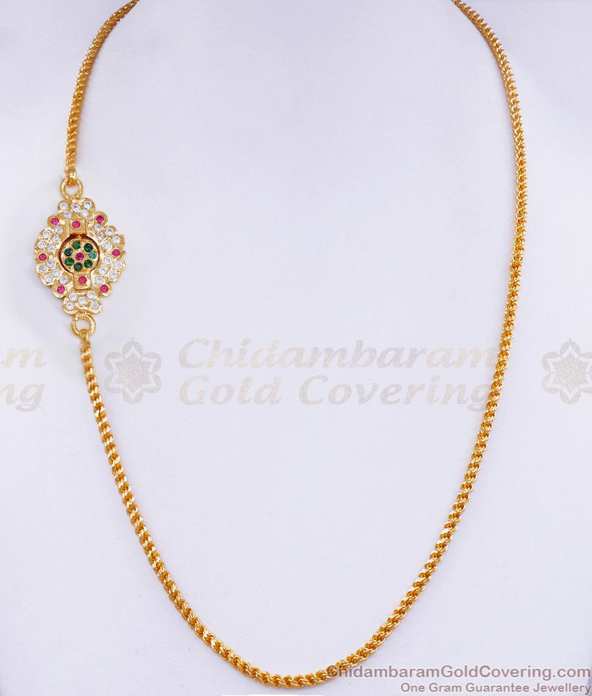 Daily Wear Impon Gold Plated Mopu Chain 5 Metal Jewelry MCH1531