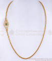 Simple Gold Design Impon Side Pendant Thali Chain Online MCH1532