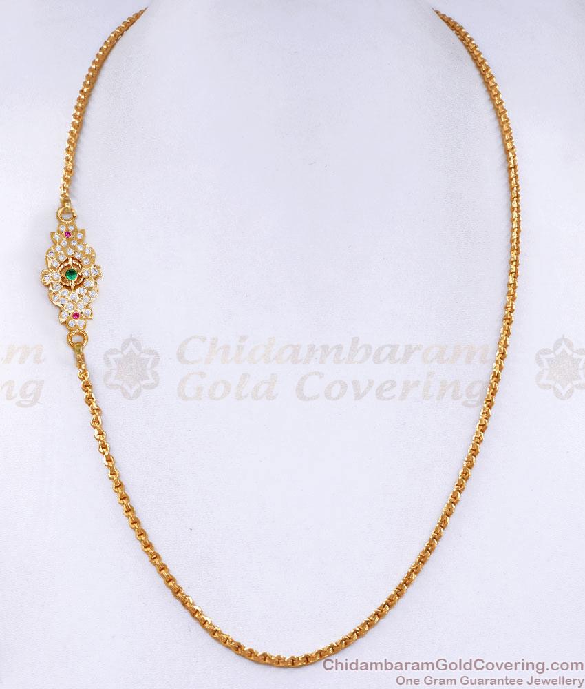 Simple Gold Design Impon Side Pendant Thali Chain Online MCH1532