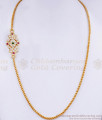 Traditional Impon Mugappu Gold Thali Chain Design MCH1533