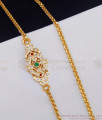 Buy Daily Use Impon Mopu Thali Chain Gold Design MCH1534